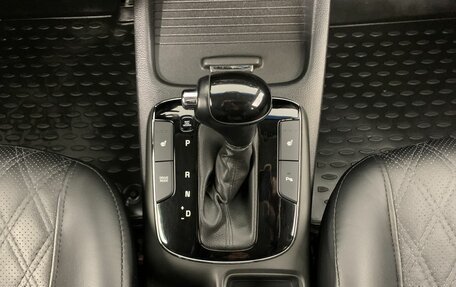 KIA Cerato III, 2018 год, 4 272 264 рублей, 13 фотография