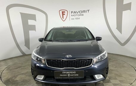KIA Cerato III, 2018 год, 4 272 264 рублей, 2 фотография