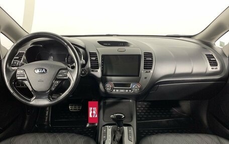 KIA Cerato III, 2018 год, 4 272 264 рублей, 7 фотография