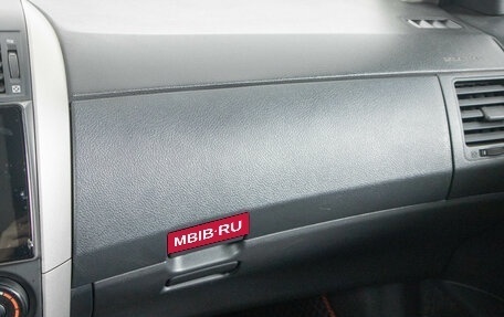 Toyota Corolla, 2008 год, 839 000 рублей, 14 фотография