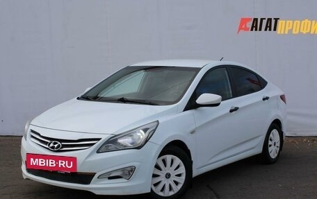 Hyundai Solaris II рестайлинг, 2015 год, 700 000 рублей, 2 фотография