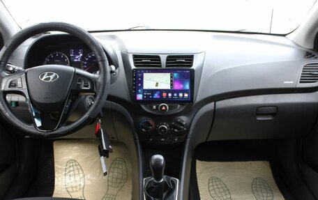 Hyundai Solaris II рестайлинг, 2015 год, 700 000 рублей, 16 фотография