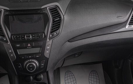 Hyundai Santa Fe III рестайлинг, 2015 год, 1 799 000 рублей, 16 фотография