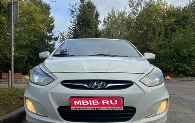 Hyundai Solaris II рестайлинг, 2013 год, 790 000 рублей, 1 фотография