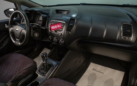 KIA Cerato III, 2013 год, 1 099 000 рублей, 17 фотография
