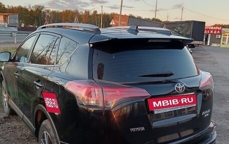 Toyota RAV4, 2017 год, 2 400 000 рублей, 11 фотография