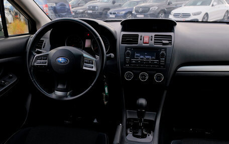 Subaru XV I рестайлинг, 2014 год, 1 385 196 рублей, 12 фотография