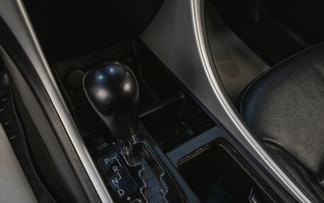 Hyundai Sonata VI, 2011 год, 1 499 000 рублей, 15 фотография