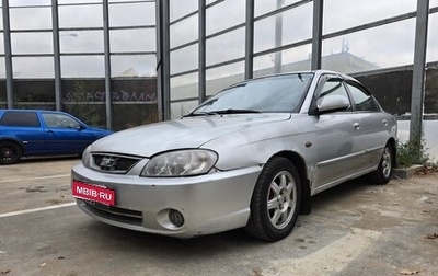 KIA Spectra II (LD), 2008 год, 235 000 рублей, 1 фотография