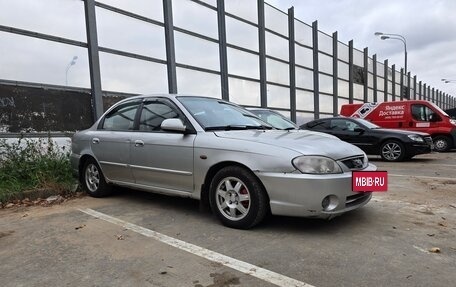 KIA Spectra II (LD), 2008 год, 235 000 рублей, 2 фотография