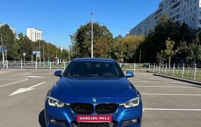 BMW 3 серия, 2018 год, 2 999 990 рублей, 1 фотография