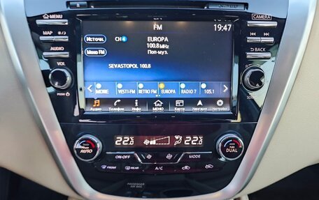 Nissan Murano, 2019 год, 2 690 000 рублей, 7 фотография