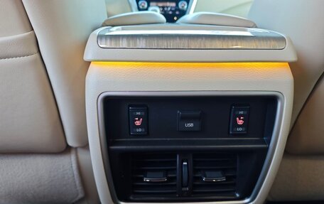 Nissan Murano, 2019 год, 2 690 000 рублей, 12 фотография