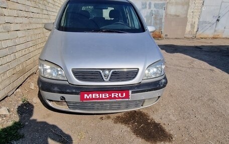 Opel Zafira A рестайлинг, 2002 год, 320 000 рублей, 3 фотография