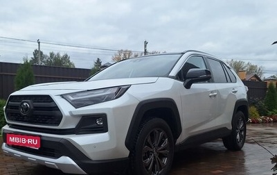 Toyota RAV4, 2024 год, 3 950 000 рублей, 1 фотография