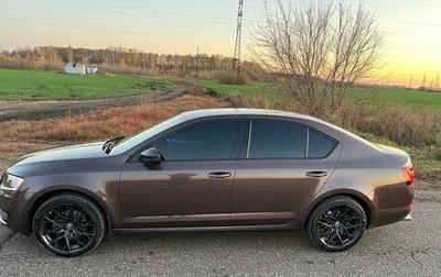 Skoda Octavia, 2013 год, 1 150 000 рублей, 1 фотография
