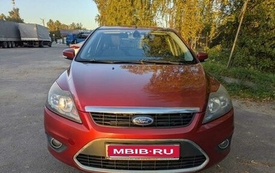 Ford Focus II рестайлинг, 2010 год, 590 000 рублей, 1 фотография