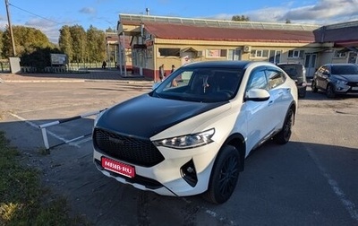 Haval F7x I, 2020 год, 1 550 000 рублей, 1 фотография