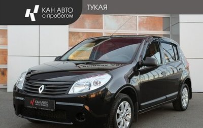 Renault Sandero I, 2013 год, 749 000 рублей, 1 фотография