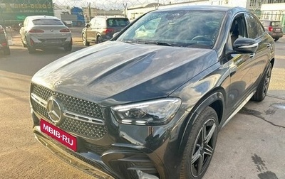 Mercedes-Benz GLE Coupe, 2025 год, 15 670 000 рублей, 1 фотография