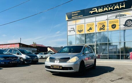 Nissan Tiida, 2005 год, 609 000 рублей, 1 фотография