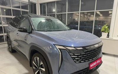 Geely Atlas, 2024 год, 3 100 000 рублей, 1 фотография