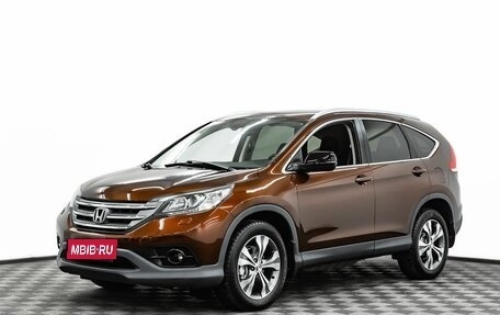 Honda CR-V IV, 2014 год, 1 565 000 рублей, 1 фотография