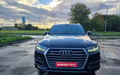 Audi Q7, 2015 год, 3 450 000 рублей, 1 фотография