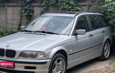 BMW 3 серия, 2001 год, 550 000 рублей, 1 фотография