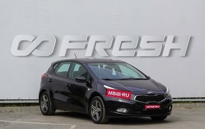 KIA cee'd III, 2015 год, 1 250 000 рублей, 1 фотография