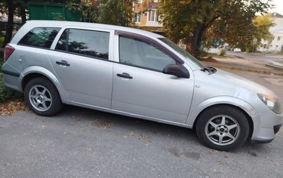 Opel Astra H, 2006 год, 339 000 рублей, 1 фотография