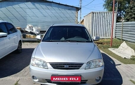 KIA Spectra II (LD), 2008 год, 420 000 рублей, 1 фотография