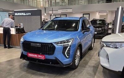 Haval Jolion, 2024 год, 2 573 010 рублей, 1 фотография