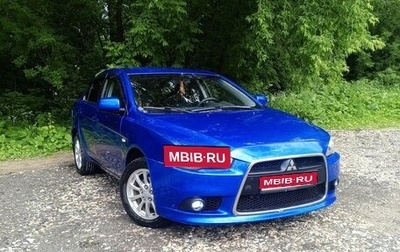 Mitsubishi Lancer IX, 2011 год, 700 000 рублей, 1 фотография