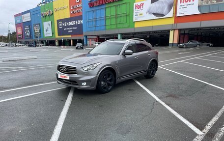 Infiniti FX II, 2010 год, 1 950 000 рублей, 9 фотография