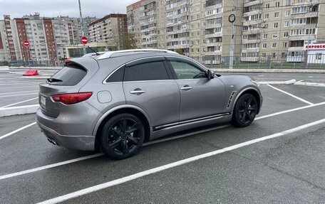 Infiniti FX II, 2010 год, 1 950 000 рублей, 7 фотография