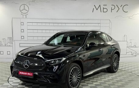 Mercedes-Benz GLC Coupe, 2025 год, 9 200 000 рублей, 1 фотография