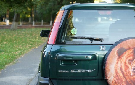 Honda CR-V IV, 1999 год, 465 000 рублей, 13 фотография