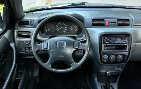 Honda CR-V IV, 1999 год, 465 000 рублей, 25 фотография