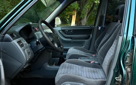 Honda CR-V IV, 1999 год, 465 000 рублей, 23 фотография