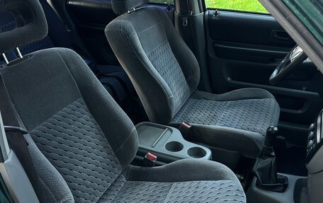 Honda CR-V IV, 1999 год, 465 000 рублей, 29 фотография