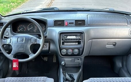 Honda CR-V IV, 1999 год, 465 000 рублей, 24 фотография
