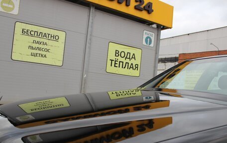 Mercedes-Benz S-Класс, 1997 год, 1 200 000 рублей, 17 фотография