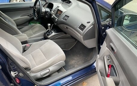 Honda Civic VIII, 2008 год, 570 000 рублей, 10 фотография