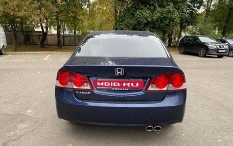 Honda Civic VIII, 2008 год, 570 000 рублей, 6 фотография