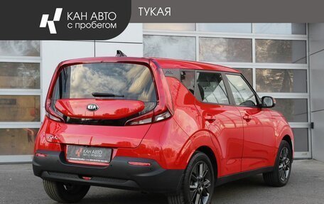 KIA Soul III, 2019 год, 1 733 000 рублей, 2 фотография