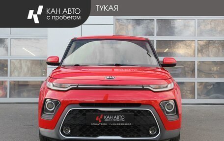 KIA Soul III, 2019 год, 1 733 000 рублей, 3 фотография