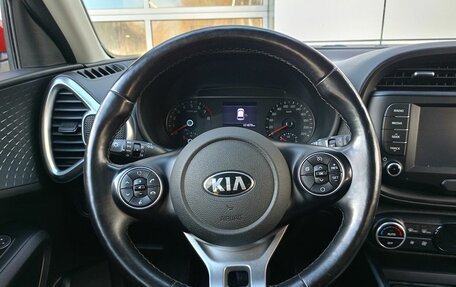 KIA Soul III, 2019 год, 1 733 000 рублей, 8 фотография