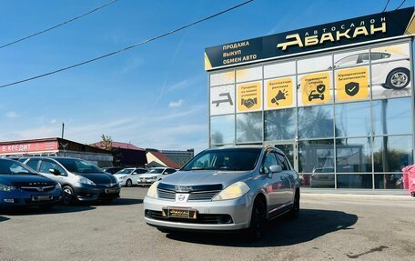 Nissan Tiida, 2005 год, 609 000 рублей, 2 фотография