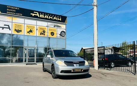 Nissan Tiida, 2005 год, 609 000 рублей, 4 фотография
